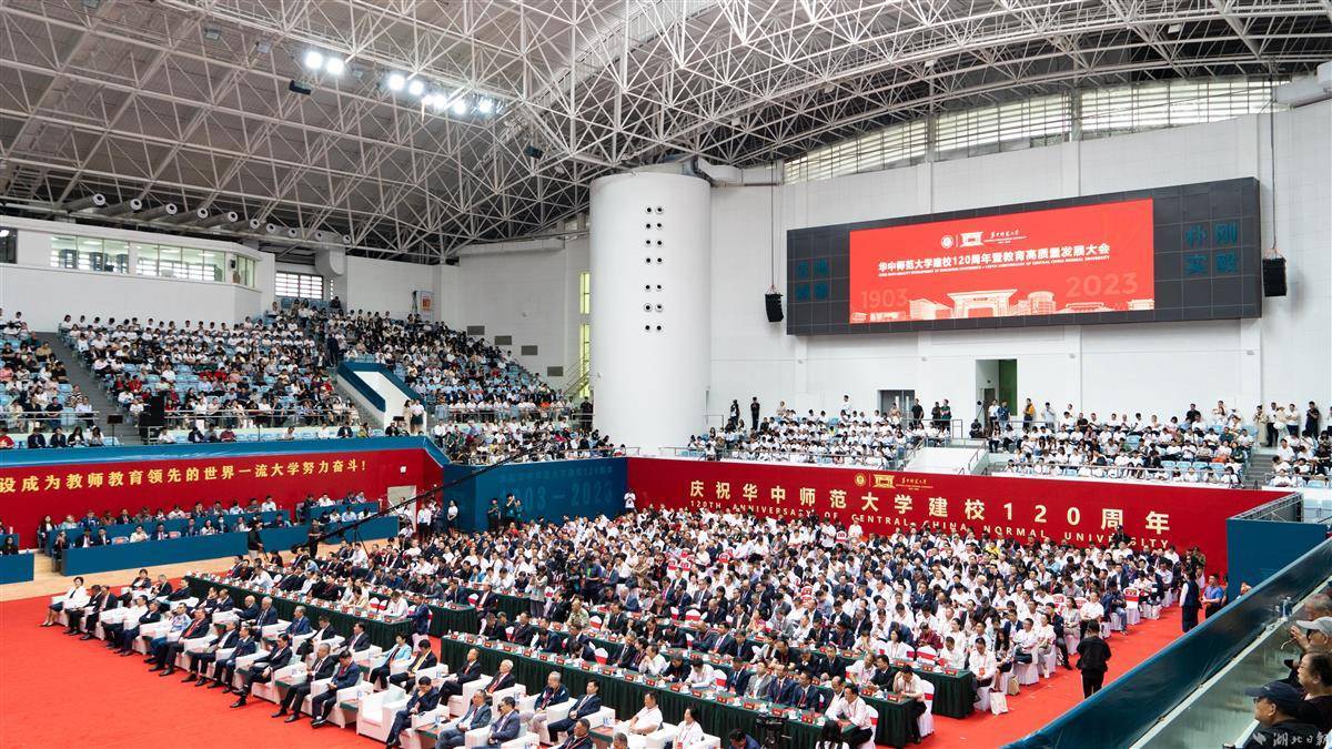 微乐斗地主福利码